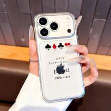 A-Alice In B-Borderland Phone Case Compatible With  7,17,16,15,14,13,12,11 Pro,Max,Plus,XR,Mini,E Clear Full-Coverage Soft Cover, Cover Compatible With  17 Pro Max Case,  17 Pro Case,  17 Case,  16 Pro Max Case - Z1 - 查看 6