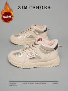 1 双高品质女士冬季多功能时尚休闲羊毛雪地靴，厚底户外运动休闲鞋，适合日常穿着 - 卡其色 - 查看 2