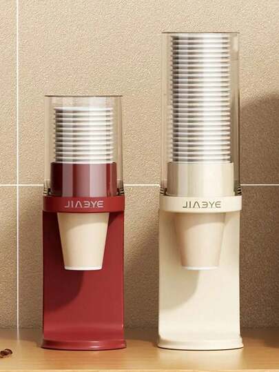 1个桌面一次性纸杯架，无需钻孔，家用收纳盒，商用咖啡厅酒吧餐厅壁挂式纸杯架，饮水机杯架，适用于家庭办公室