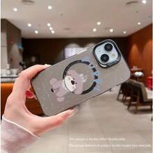 Funda magnética plateada con diseño de dibujos animados: fácil de colocar, una opción moderna y compatible con phone 13, 13 Pro, 13 Pro Max, 14, 14 Pro, 14 Pro Max, 14 Plus, 15, 15 Pro, 15 Pro Max, 15 Plus, 16, 16 Pro, 16 Pro Max y 16 Plus. Resistente a golpes suaves y con un diseño minimalista de lujo ligero. - Blanco - Ver 7