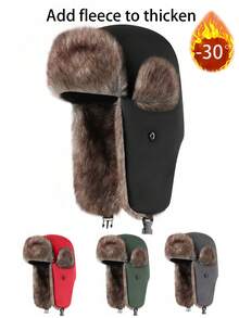 2024新款冬季男士针织帽，加厚保暖韩版保暖内衬毛线帽，个性时尚百搭头套，防寒秋季服装