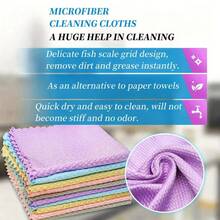 5 قطع من أقمشة التنظيف السحرية بألوان عشوائية - أقمشة مسح زجاج بنمط قشر السمك، أقمشة تنظيف نوافذ السيارة والمرايا - خالية من الخطوط وقابلة لإعادة الاستخدام - مناسبة لتنظيف المطبخ والمرايا والزجاج والأطباق والشاشات! مستلزمات وأدوات التنظيف، أقمشة مسح السيارات، أقمشة تنظيف الزجاج، قابلة لإعادة الاستخدام، سهلة التنظيف - مثالية للاستخدام المنزلي والمطبخي!