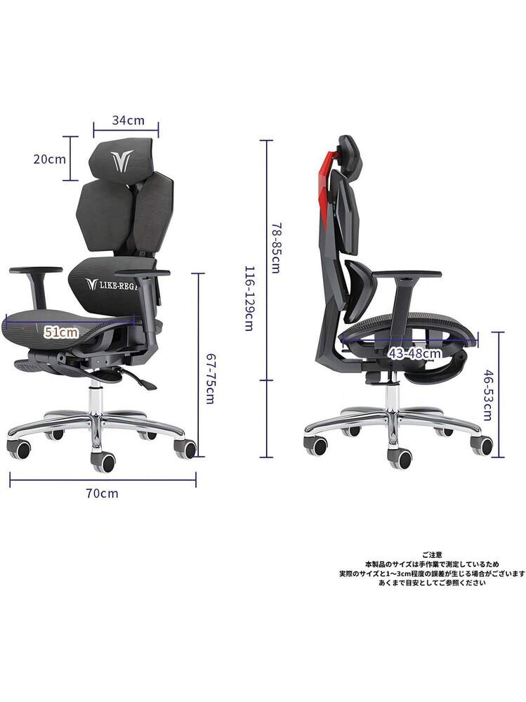 ZcaeXau ゲーミングチェア S型立体分割式背もたれ 左右肩甲骨支え 人間