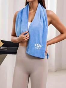 Fitness Sports Towel, Multi-Functional Quick-Dry Towel, Yoga Mat Towel, Yoga/Pilates, Fitness Equipment Sweat Mat, Gym, Fitness Sweat Towel, Suitable For Running, Workout, Outdoor Hiking, Camping, Travel, Etc.