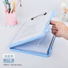 1 pieza Carpeta de archivo A4 y caja de almacenamiento 2 en 1, portapapeles de escritura ligero adecuado para uso escolar y de oficina - Material de PP, adecuado para la escuela y la oficina