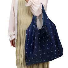 1 Reusable Shopping Bag, Foldable Portable Large Capacity Tote Bag, Suitable For Shopping, Office Work, Travel, Parties, Organizing And Storage - 30 loại hoa nhiều màu sắc - Xem 11