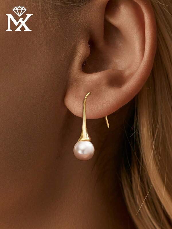 1 Pair Of 925 Sterling Silver Elegant Minimalist Pearl Earrings With Gift Box, Suitable For Women's Everyday Wear