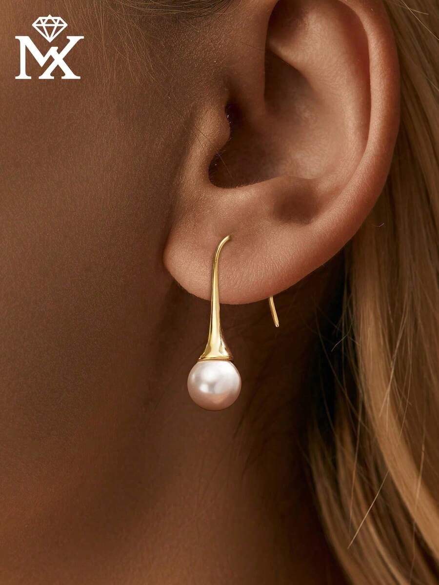 1 Pair Of 925 Sterling Silver Elegant Minimalist Pearl Earrings With Gift Box, Suitable For Women's Everyday Wear