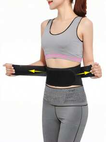 1pc Self-Heating Waist Trimmer Belt With Lumbar Support - Waist Cincher For Fitness Workout - Black - View 2