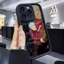 Creative Cool Anime Phone Case With Blue-Haired And Red-Costumed Character For Apple  16, 16e, 15, 14, 13, 12 Mini, 11 Pro Max, X, XR, XS Max, 8, 7 Plus - Stylish Soft Back Cover With Ladder Lens Protection - Màu Khaki - Xem 9