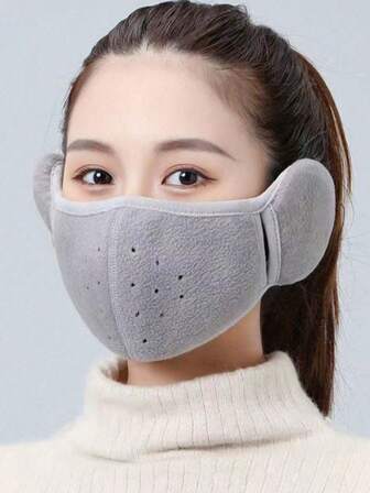 1pc Winter Windproof, Cold Proof, Warm Face Mask, Antifreeze, Ear Protection, Breathable, Men's And Women's Ear Tips, Thickened Outdoor Cycling Face Mask, Winter Accessories
