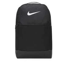 Nike Brasilia Training 24L Backpack (Black) - 100% Polyester - (BC5225) - Black - View 2