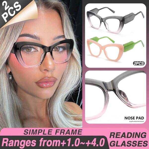 2pcs Oversized Cat Eye Reading Glasses, Unique Colorblock Frame, Minimalist One-Piece Nose Bridge Design, Fashion Ladies Readers For Daily, Party, Holiday Wear