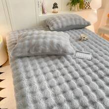 3 件套：1 件加厚纯色仿毛皮床笠 + 2 件枕套，全方位包裹设计，防止床移位，可机洗蓬松床上用品套装，适用于卧室、家庭和宿舍使用，温暖舒适的睡眠 - 灰色 - 查看 6