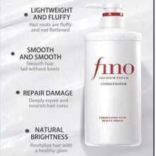 Champú Shiseido FINO Premium Touch 550 ml reparador e hidratante para cabello dañado - Acondicionador - Ver 3