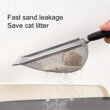 Stainless Steel Cat Litter Shovel Small Hole Bentonite Mineral Sand Rutin Chicken Shovel Filter Shovel Pet Supplies
