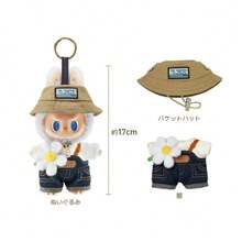 Pop Mart Dolls & Plush Blind Boxes - Multicolor - View 6