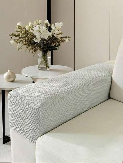 2pcs Abstract Grid Pattern Sofa Armrest Covers, Practical & Durable, Universal Type, Short Fixed Armrest Sleeve, Side Cover