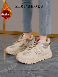 1 双高品质女士冬季多功能时尚休闲羊毛雪地靴，厚底户外运动休闲鞋，适合日常穿着 - 卡其色 - 查看 8