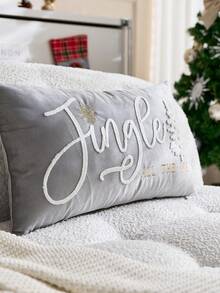 1 غطاء وسادة مطرز بحرف "Jingle All The Way" والشجرة الميلادية باللون الرمادي، مناسب للديكور الداخلي، غطاء وسادة ديكور عيد الميلاد، لا يشمل إدراج الوسادة - رمادي - مشاهدة 7