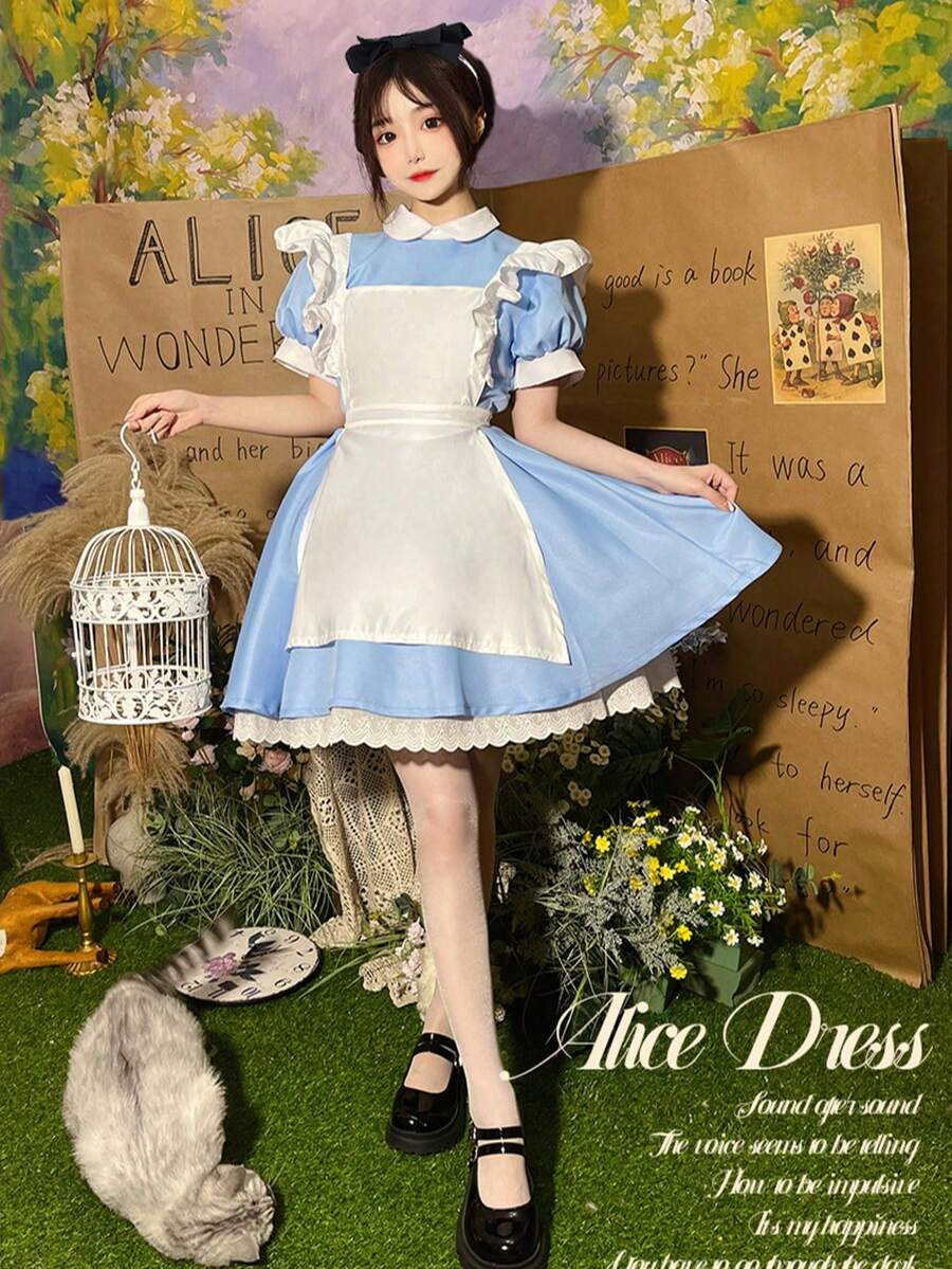 Alice In Wonderland Princess Maid Dress, Countryside Lolita Style Halloween Costume, Party Dress - Multicolor - View 1