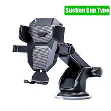 KZ Suction Cup Type Car Phone Holder 360° Windshield Mobile Cell Support Smartphone Universal Mount Stand For Car Dashboard Compatible With All Phones