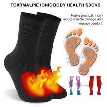Ionic Massage Socks For Winter Outdoor Sports Cold And Windproof Warm Foot Care Massage Socks - 黑色 - 查看 5