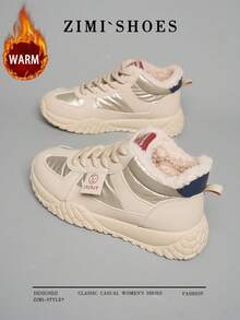 1 双高品质女士冬季多功能时尚休闲羊毛雪地靴，厚底户外运动休闲鞋，适合日常穿着 - 卡其色 - 查看 15