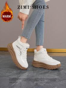 1 Pair High Quality Women's Winter Multifunctional Fashion Casual Thermal Lined Thick Sole High-Top Snow Boots, Outdoor Sports Casual Shoes For Daily Wear