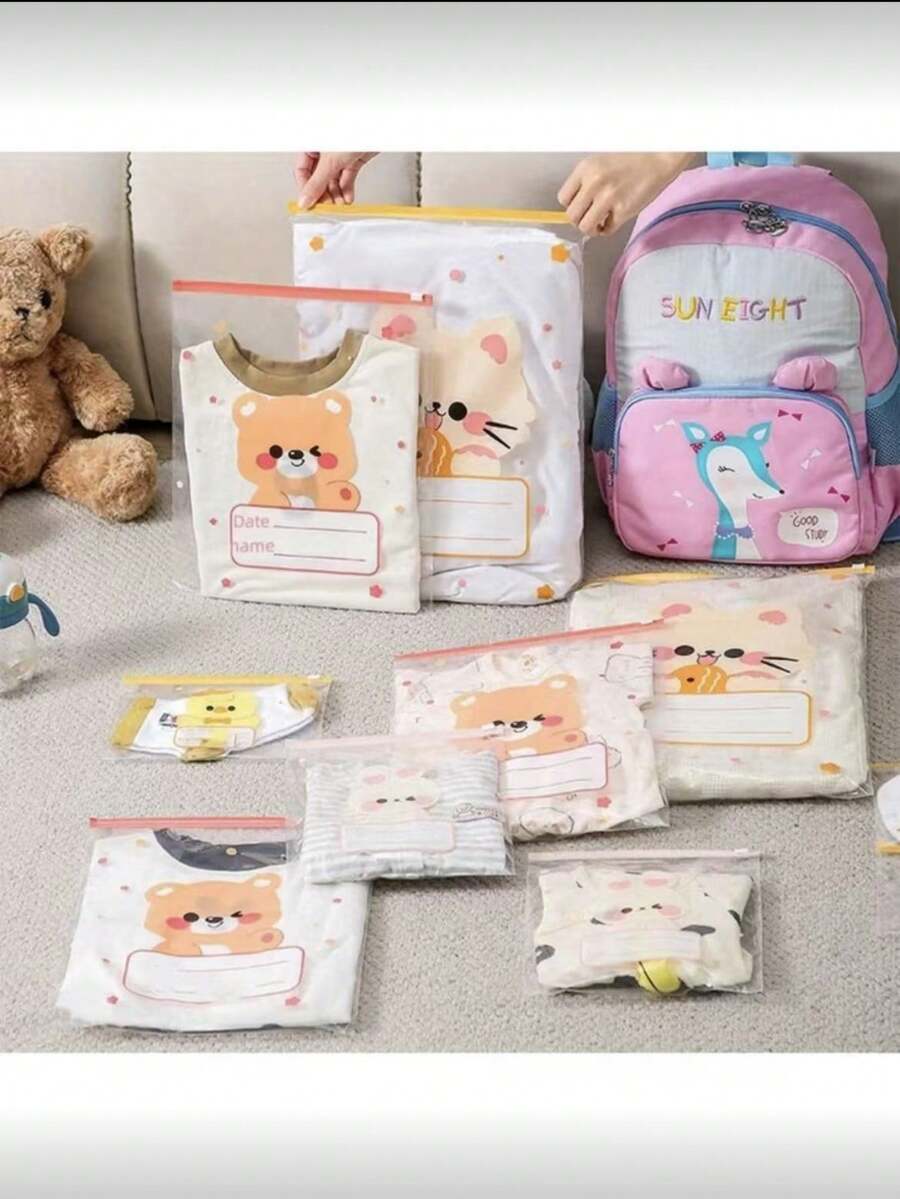 10/20个拉链袋母子密封袋幼儿园衣服分类袋衣服等候袋收纳袋自封袋爱心情人节