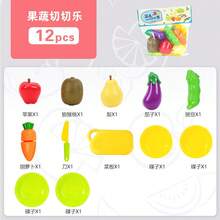 Pink Kitchen Toy Set With Pots, Pans, Utensils, Kitchen Accessories, Christmas Gift, Birthday Gift, Pretend Play Toy