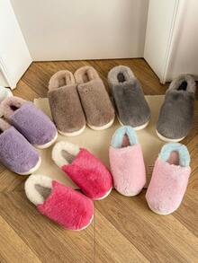 EVA, kontrastowe, niejednolite kolory, swobodne, eleganckie, modne, materiałowe, na Halloween, zimowe, grube, domowe, puszyste, brązowe, pluszowe kapcie dla mężczyzn