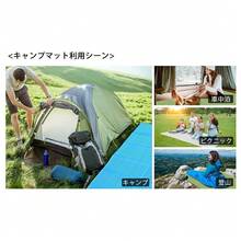SOHAPI キャンプ マット  2人用 収納袋付き レジャーシート 折りたたみ アルミ アウトドアマット フォームマット ダブル 厚さ18mm レジャーシート マット アウトドア キャンプ 登山 車中泊 防災 - ブルー - チェックする 3