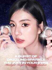 COLORKEY Diamond Solid Color Eyeshadow, Eyeshadow Warna Solid Berkilau Pigmen Tinggi, Eyeshadow Warna Solid Berkilau Mutiara, Riasan Cerah, Halus, Mudah Dibaurkan, Cepat Kering, dan Berkilau Tinggi, Bubuk Krim yang Tidak Pudar - S07 Meteor Brown - View 7