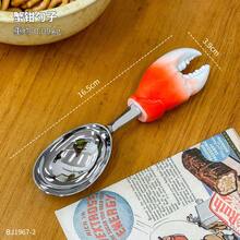 SPONGEBOB 海绵宝宝章鱼哥冰淇淋勺西瓜勺卡通儿童勺冰淇淋勺家用