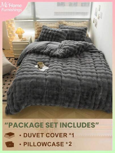 3 件套床上用品 - 1 个羽绒被套和 2 个枕套，柔软舒适的家纺，多种颜色可选，适用于宿舍、卧室、简约时尚的家居装饰，可机洗，无需填充物 - 人造毛皮/羽绒被套套装，毛绒羽绒被套套装，1 个带拉链封口的羽绒被套和 2 个枕套，不含被子，单人床、双人床、特大床、大号床