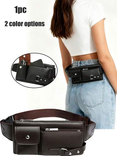 男士腰包 - PU防水胸包，商务通勤斜挎包和奢华单肩包 | 时尚便携多功能腰包（2种颜色）+ 男女通用运动胸包 | 送给朋友、家人、爱人和运动爱好者的完美节日/圣诞节/感恩节礼物 | 适合户外活动、运动、购物、露营和返校必备