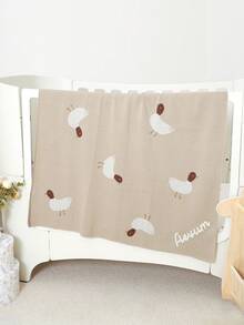 Personalized Embroidered Name Kids Knit Blanket, Cute Duck Pattern, Soft & Cozy Casual Fashion Baby Throw Blanket - Camel - View 5