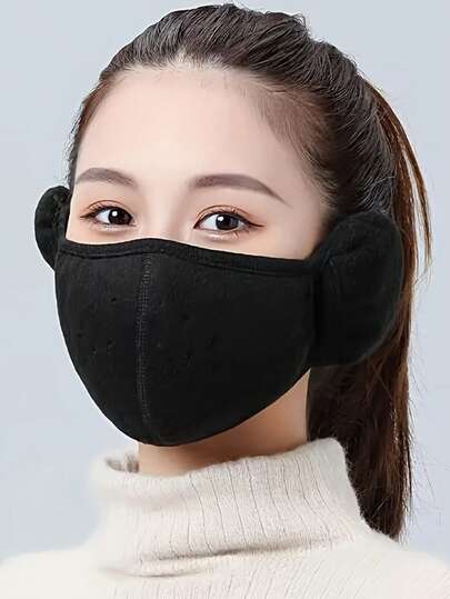 1PC Winter Windproof, Cold Proof, Warm Mask, Antifreeze, Breathable Male And Female Earmuffs, Thick Outdoor Cycling Mask