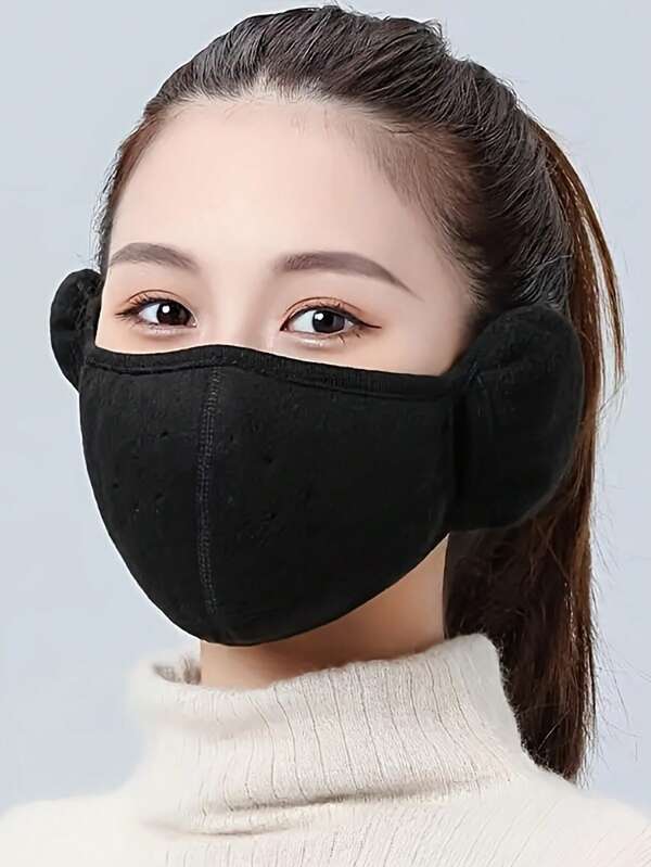 1PC Winter Windproof, Cold Proof, Warm Mask, Antifreeze, Breathable Male And Female Earmuffs, Thick Outdoor Cycling Mask