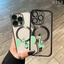 Teléfono con lente integral Green Little Dinosaur Heart, con revestimiento magnético y carga inalámbrica. Compatible con phone 16 Pro Max, 16, 15 Pro, 14, 14 Plus/14 Pro Max, 13, 13 Pro, 12 Pro, 11/11 Pro y la serie Pro. Es un excelente teléfono para amigos, cumpleaños y festividades. - Plateado - Ver 9