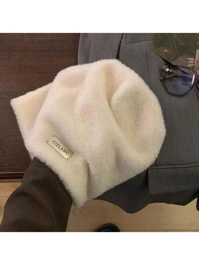 1pc Winter Warm Rabbit Hair Heap Hat Women's Face Covering Cold-Proof Plush Bucket Hat Big Head Wai Face Showing Small Mao Mao Cold Hat Women's Fashion Plush Hat Wool Loose Warm Plain Winter Hat Thickened Outdoor Cold-Proof Hat Women's Hat Birthday Gift, Valentine's Day Gift Ski Hat Riding Hat Warm