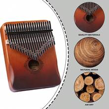 卡林巴琴 21键拇指琴 姆比拉指琴 实木琴身，带调音锤、便携琴包，适合成人初学者和专业人士