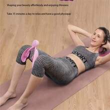 Multi-Functional Fitness Assist Tool, Suitable For Yoga, Workout, Pelvic Floor Muscle Training, Thigh Exerciser