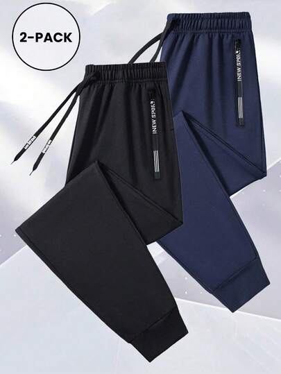 2pcs Men Lightweight Elastic Waist Drawstring Sports Pants, Breathable Simple Sweatpants, Fall Clothes