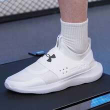 Under Armour Men's Runplay Comfortable Breathable Lightweight Sports Shoes, Mesh Fabric Fitness Training Running Shoes, Slip-On Style, Suggest Ordering One Size Up - White - View 2