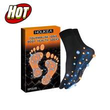 Ionic Massage Socks For Winter Outdoor Sports Cold And Windproof Warm Foot Care Massage Socks - 黑色 - 查看 12