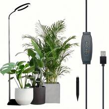 80 ampoules LED Spectre complet Lumière de croissance des plantes, Lampe de culture intérieure grande taille 165 cm, Cou de cygne 360°, Minuterie 3/9/12H, Gradation 10 niveaux, Hauteur réglable (28-165 cm), Insertion dans le sol et base en métal, Convient pour les grandes plantes - Noir (double usage) - Voir 2
