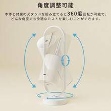 Humidifier - White - View 8