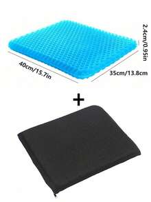 带防滑套的凝胶座垫，厚实透气的蜂窝设计压力吸收垫，双层加厚办公椅座垫椅垫，办公椅座垫，适用于办公椅、家居、汽车和轮椅礼物生日毕业椅枕游戏椅
